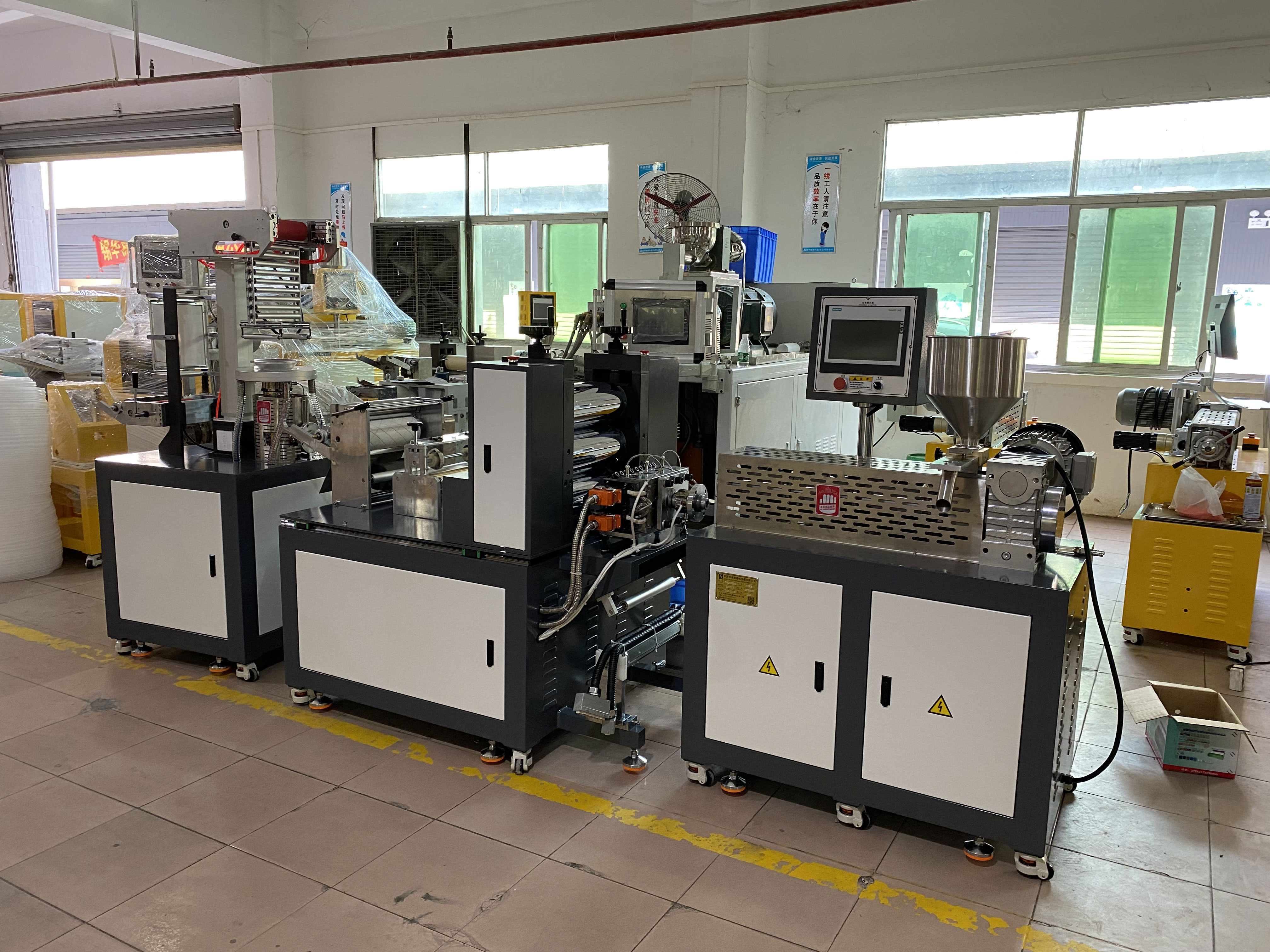 流延吹膜一（yī）體機