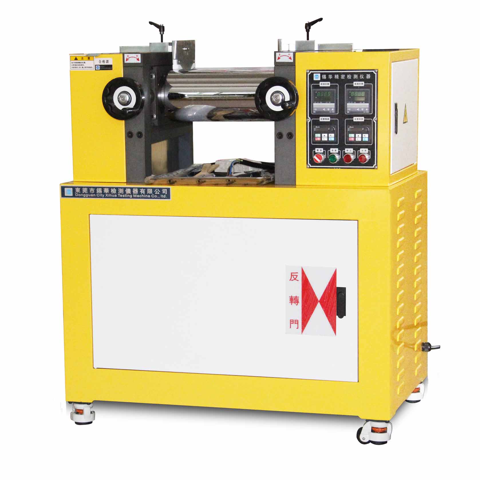 實驗（yàn）室小雙（shuāng）輥