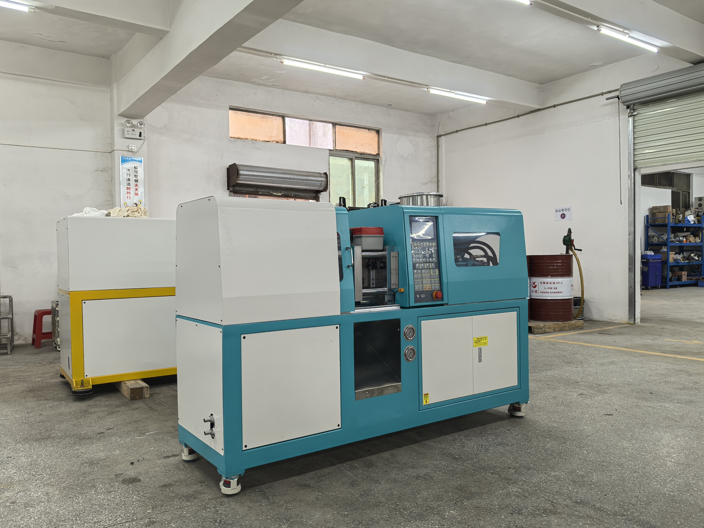  ABS -PA- PA66工程塑料注塑（sù）機