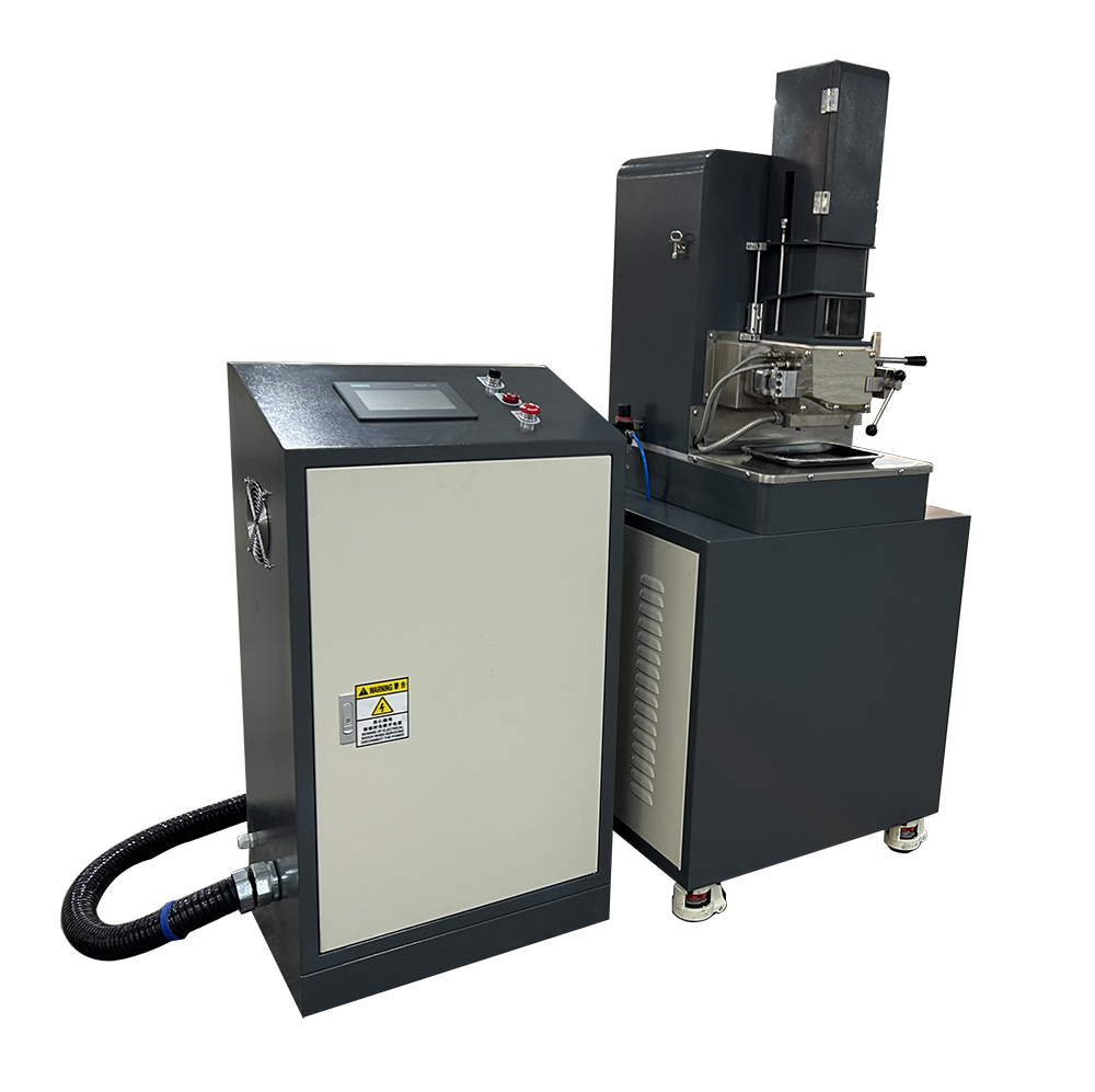 開合式密煉機（jī）