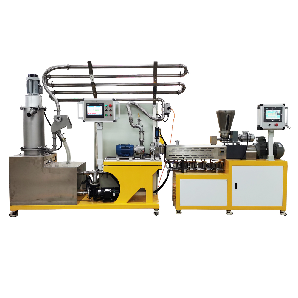 雙螺杆水下造粒機