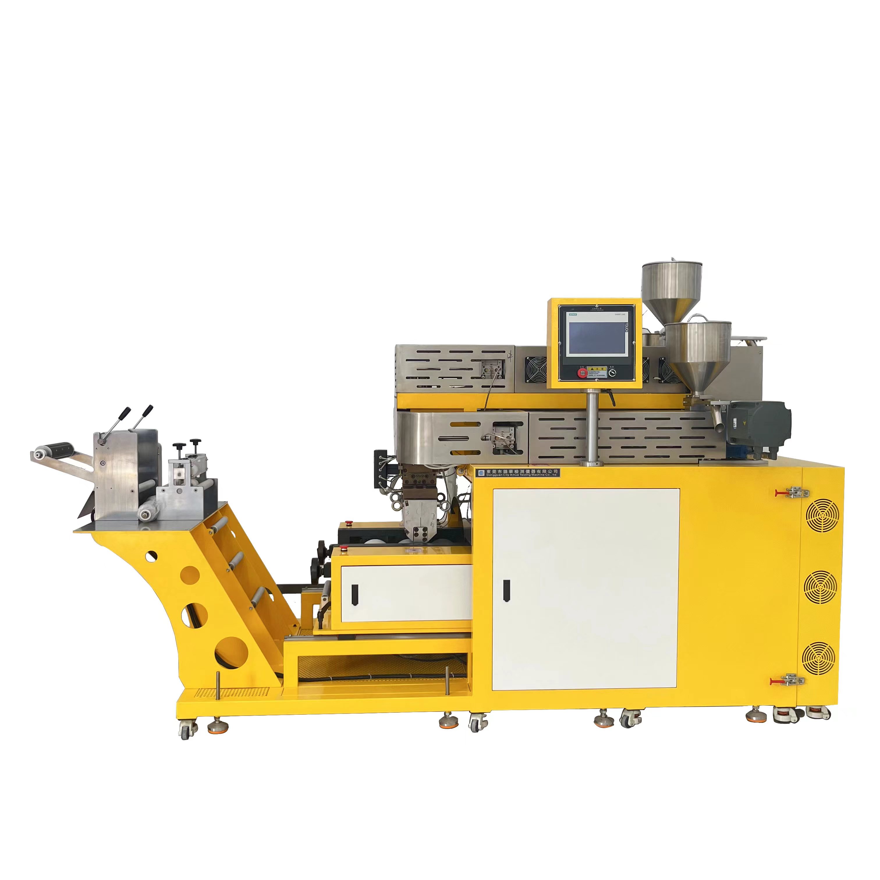 三層共擠流延機 多層複合膜薄膜擠出機