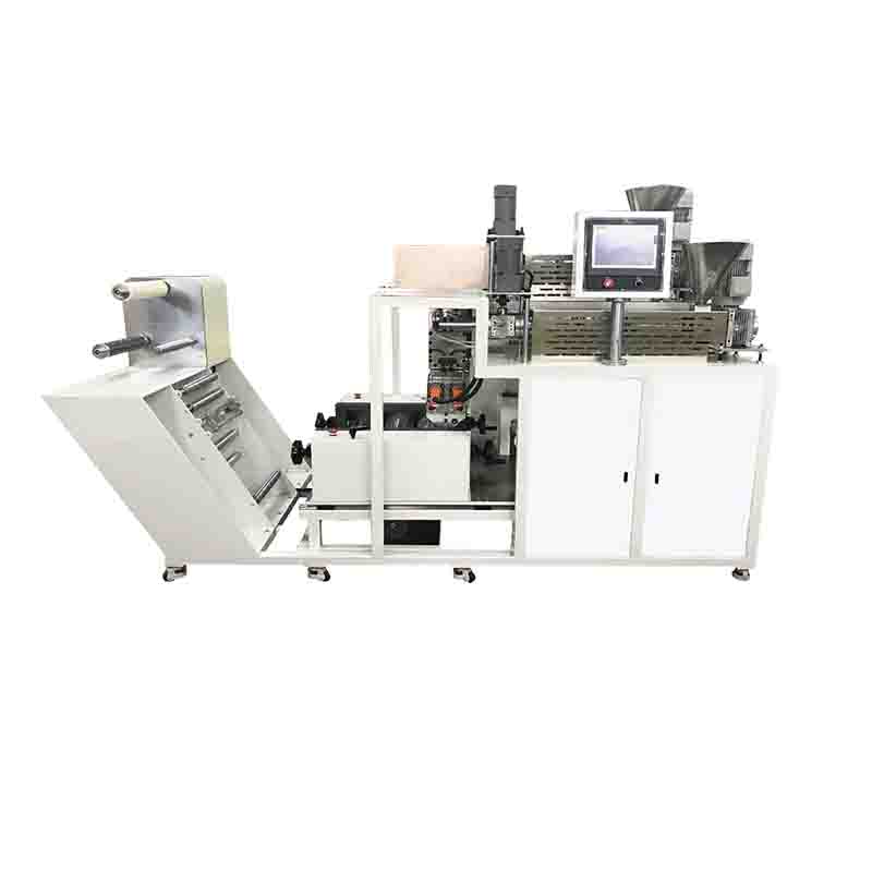 三層共擠流延（yán）機 多（duō）層複合膜薄膜擠出機