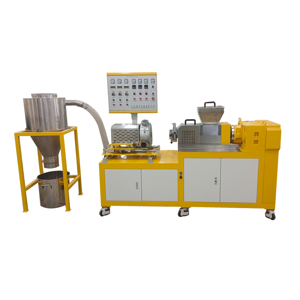 雙腕喂料螺杆擠出機 PVC材料（liào）擠出機