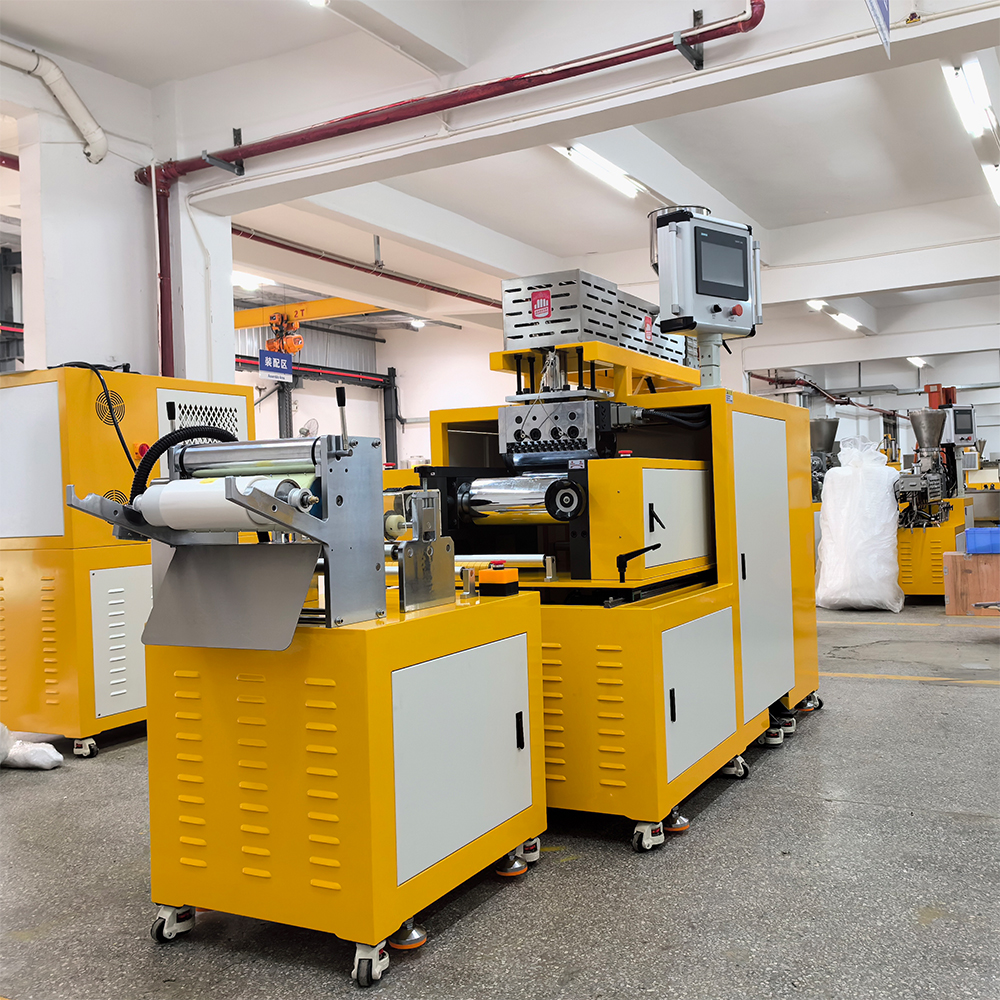 ZS-432-25下擠出流延機 