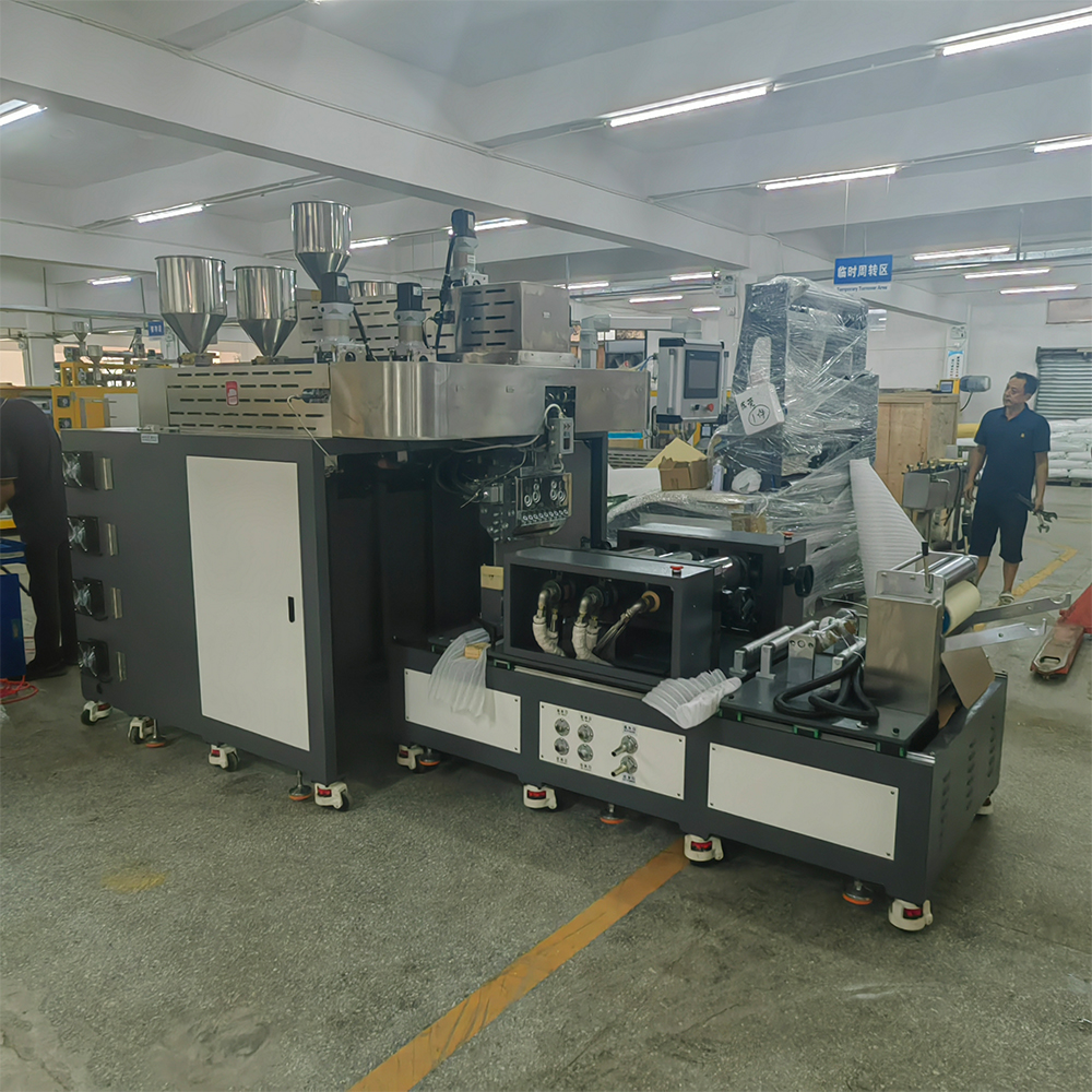 ZS-432-5五層共擠流（liú）延（yán）機