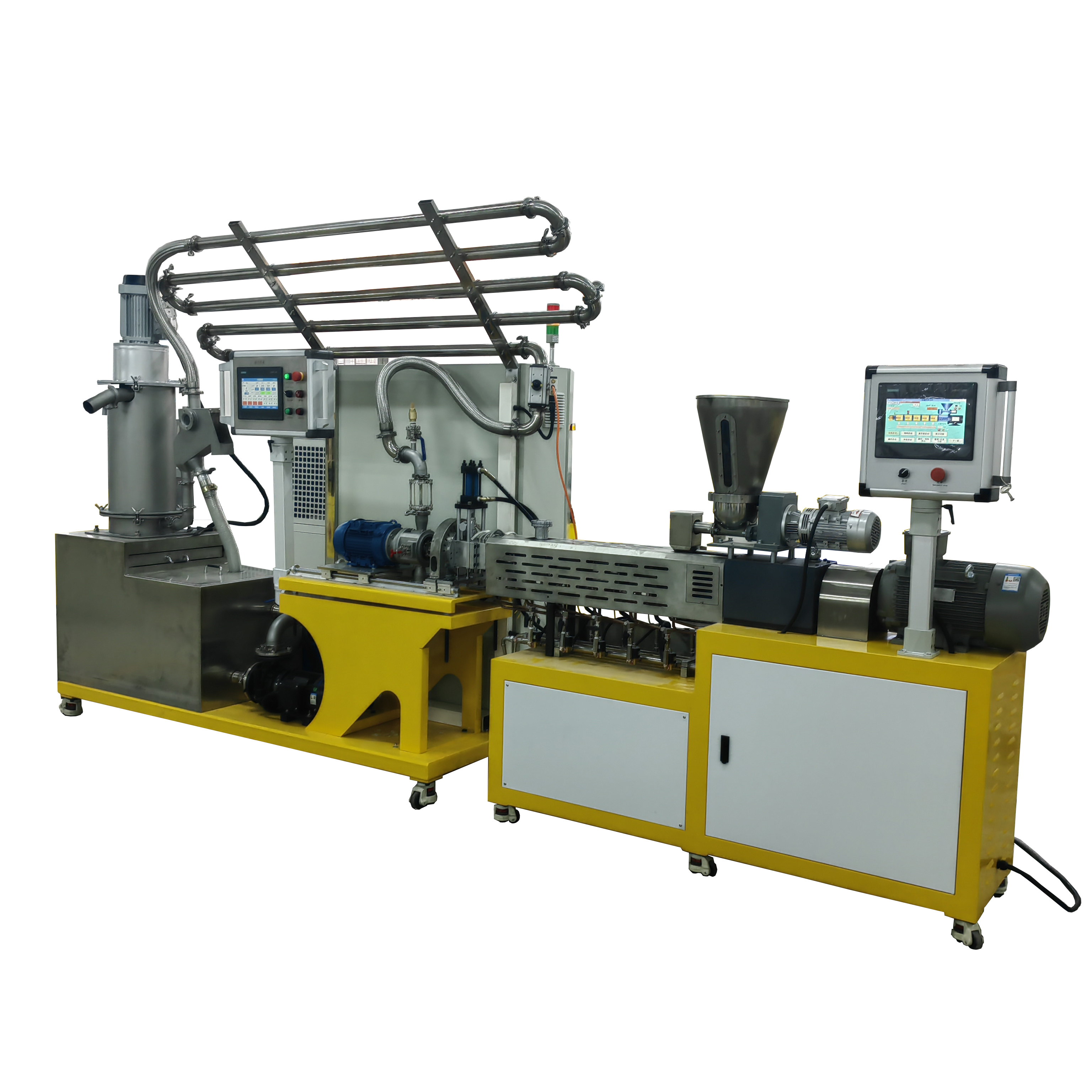 雙螺杆水下造粒機