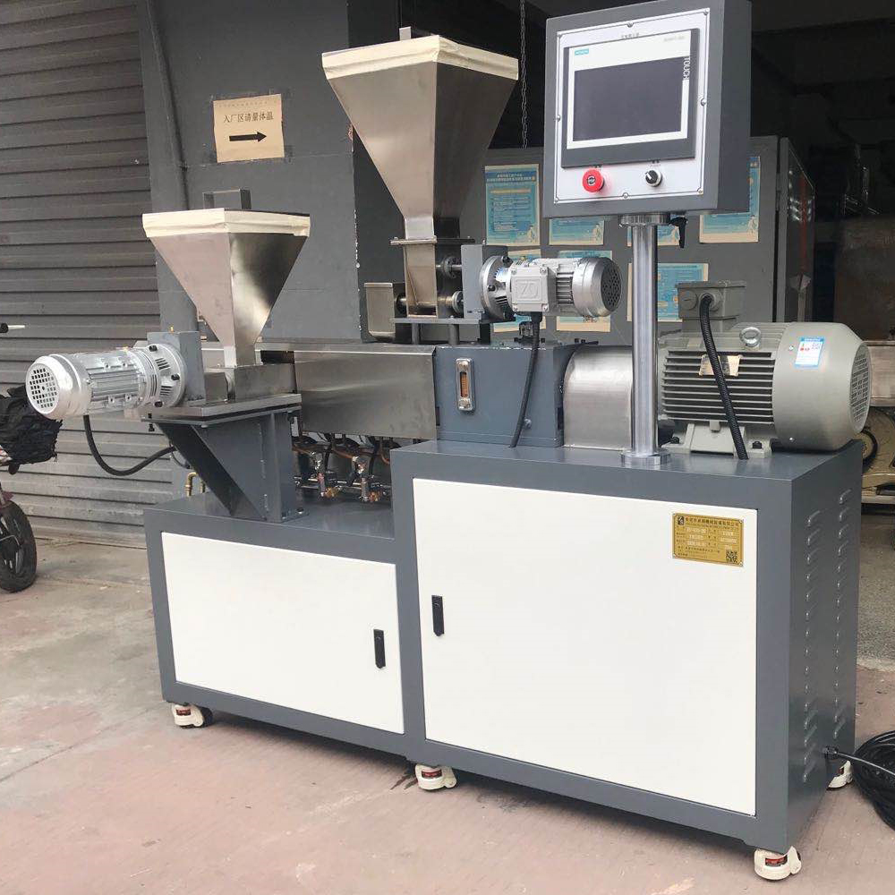 ZS-433-35雙螺杆擠出機側喂料